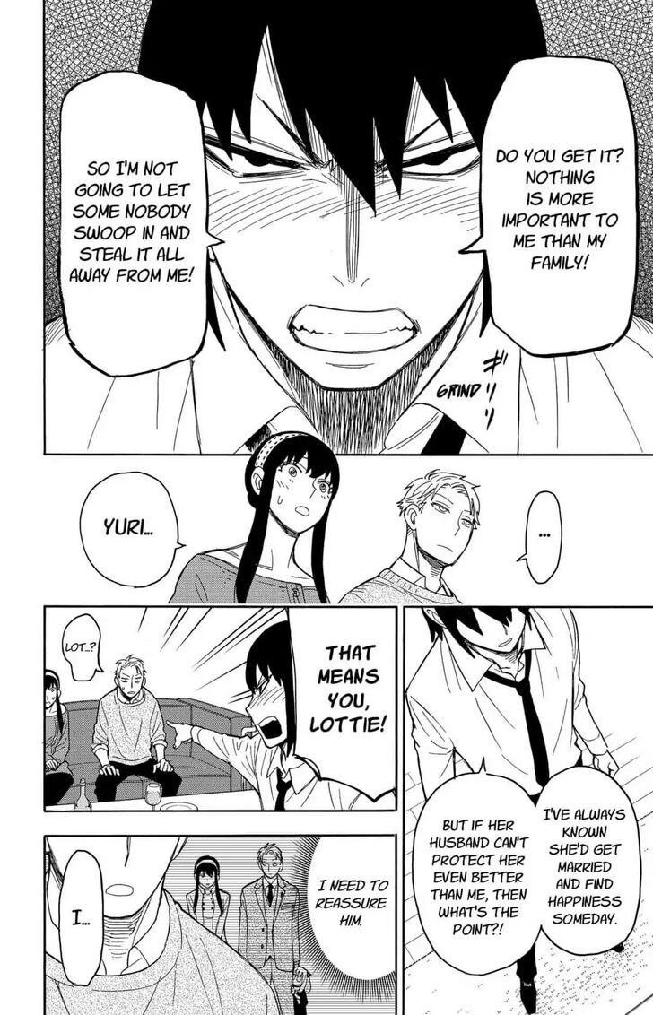 Spy x Family, Chapter 12 image 20